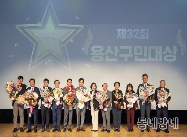 행사 사진