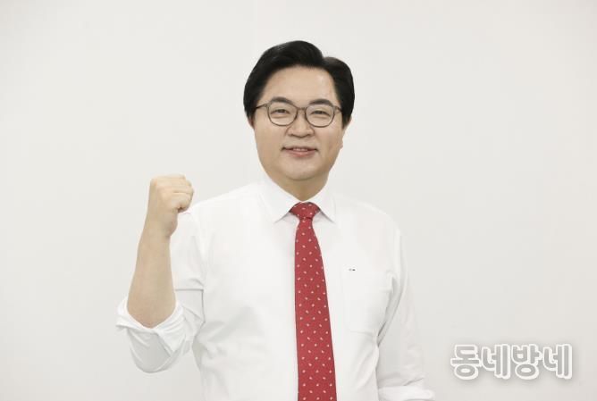 박일하 동작구청장