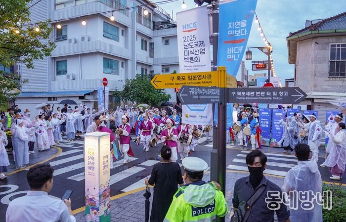 2025 목포문화유산 야행,‘모던타임즈 목포개항이야기’성황리 개최