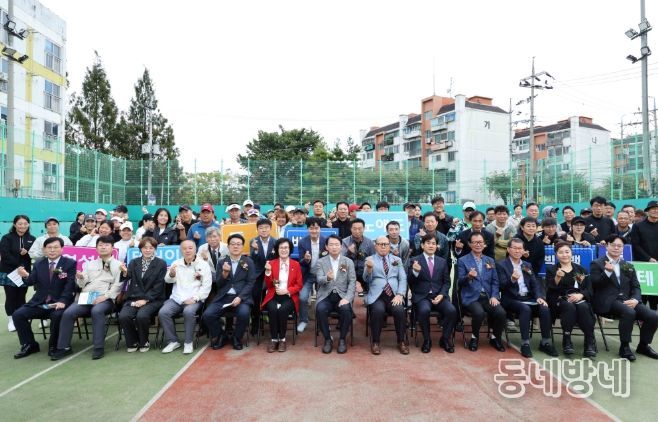 인천 동구, 제33회 동구청장기 테니스대회