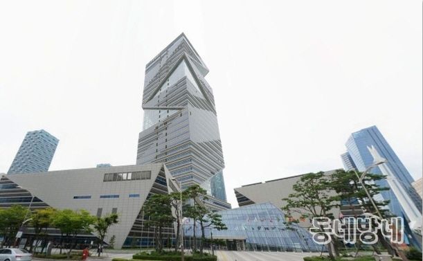 인천경제자유구역청