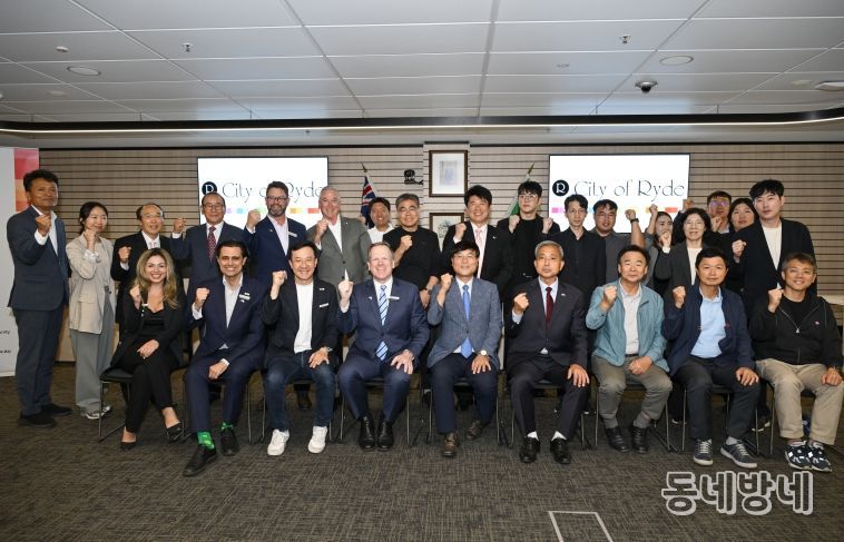 복지·다문화 정책 벤치마킹