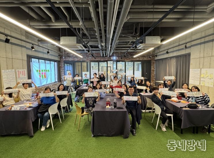 제주에서 돌봄 소진 예방과 회복을 위한 치유의 시간