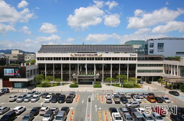 경주시청