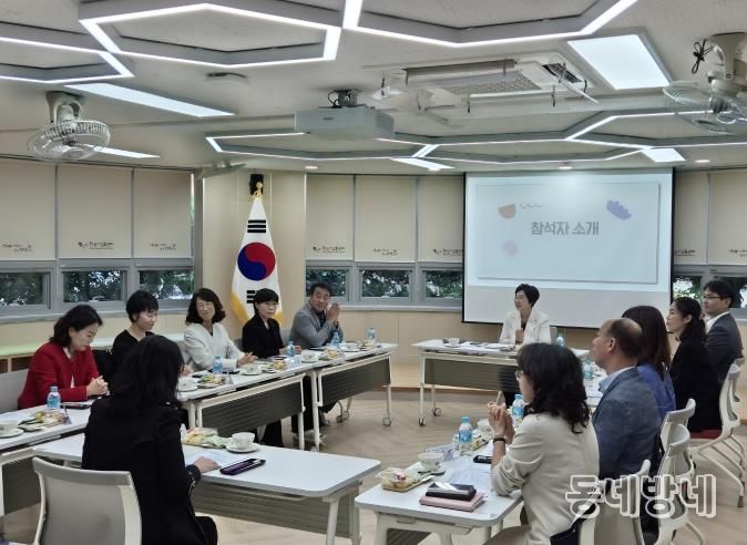 대구시교육청, 이주배경학생 통합지원 위한 지역 가족센터와 협력체계 강화