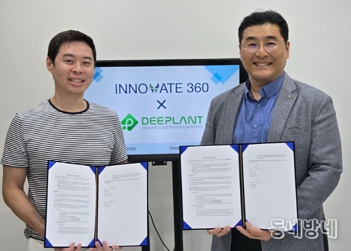 투자유치 (존 청 이노베이트360 CEO(왼쪽) / 김철범 딥플랜트 대표(오른쪽))