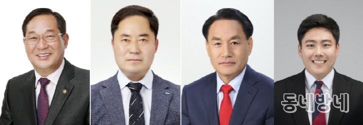 곽동환 의원/박영동 의원/박영동 의원/최재규 의원