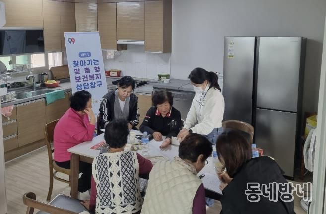 배방읍 건강 특화 프로그램 행사 운영 모습