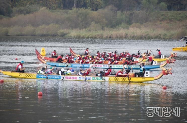 2024년 전국용선경기대회