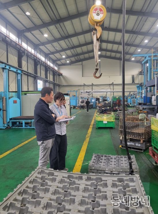 폐수배출업소 민관 합동 점검