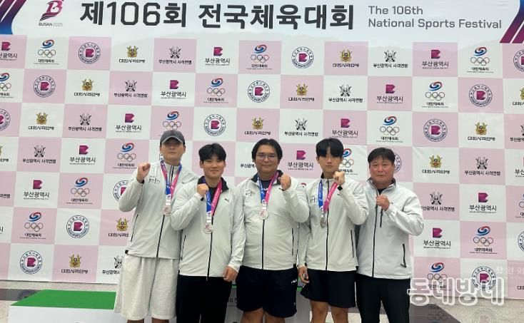 북구청 사격팀, 제106회 전국체전 트랩 단체 은메달 획득