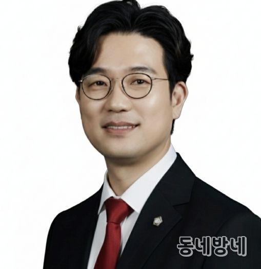 수성구의회 박충배 의원