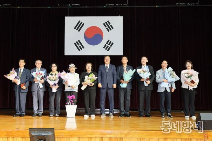 창원특례시, 제29회 노인의 날 행사