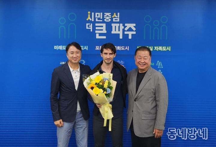 파주시민축구단, 스페인 출신 제라드 누스 감독 선임