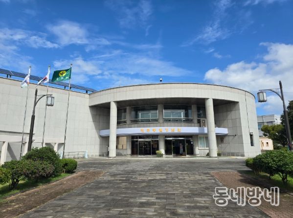 제주항일기념관