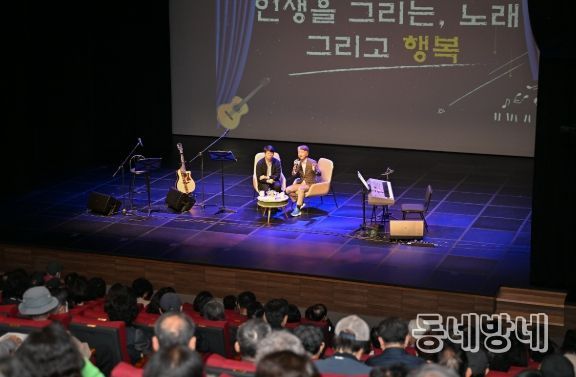 서구, 노인일자리 교육에 ‘행복’을 더하다