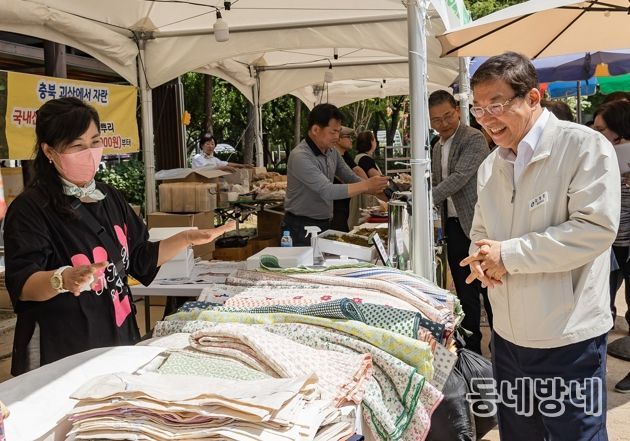 지역 우수제품 한자리에! 광진구, '중소기업 제품 판매전' 개최