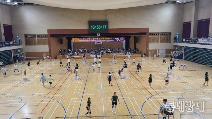 제4회 경남고성 공룡나라 전국배드민턴대회 개최