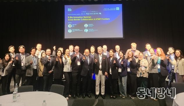 충북창조경제혁신센터, 바이오벤처 글로벌혁신특구 ‘NLSDays 2025’ 성료