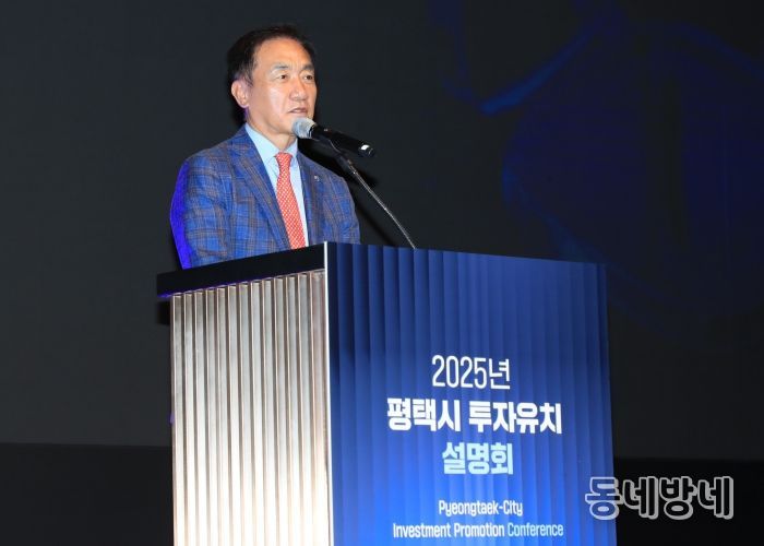 정장선 평택시장