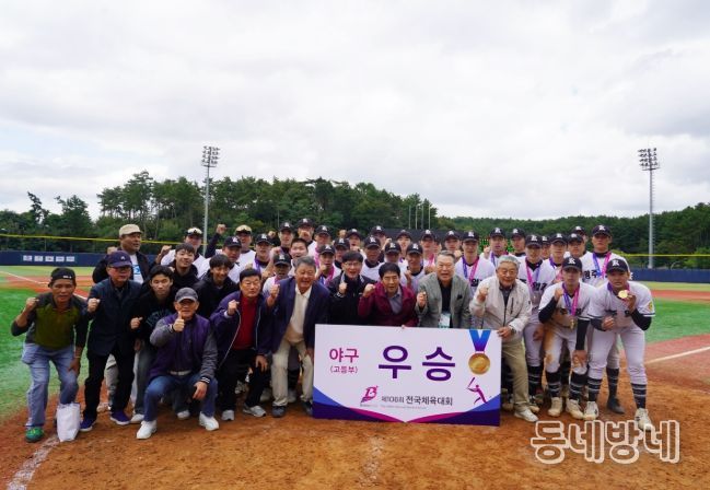 야구 광주일고 우승, 농구 수피아여고 우승, 핸드볼 조대여고 준우승