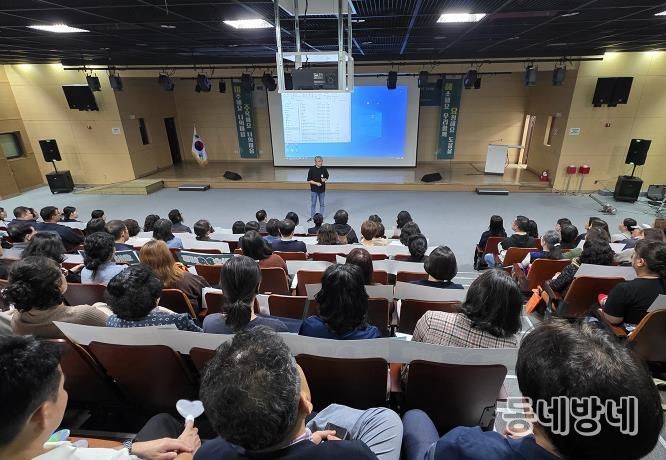 안동시, ‘2025년 정신건강의 날’ 기념행사 개최