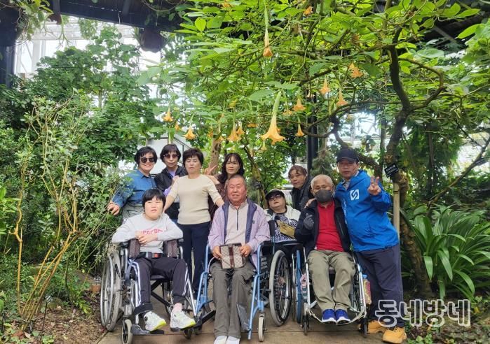 가을 품은 수목원에서 ‘힐링’…정읍시장애인복지관, 세상체험 나들이