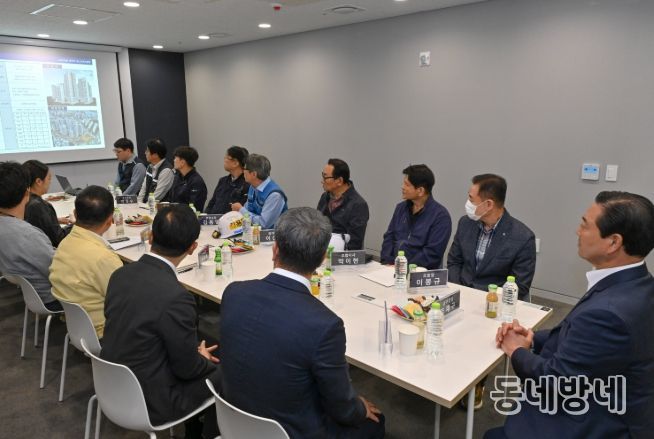 대명2동 명덕지구 재개발사업 현장 방문