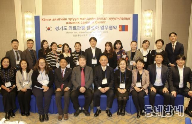 행사 사진