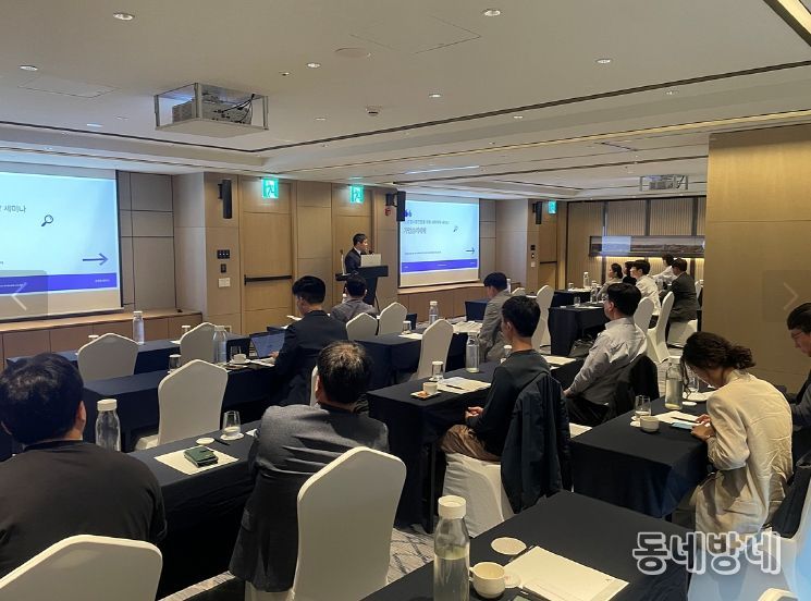 글로벌 시장 진출 위한 투자전략 및 세무관리 노하우 공유