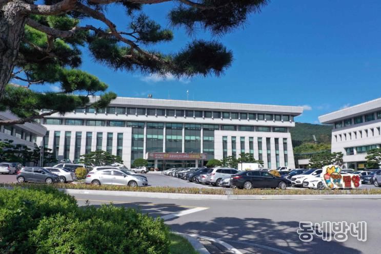 밀양시청