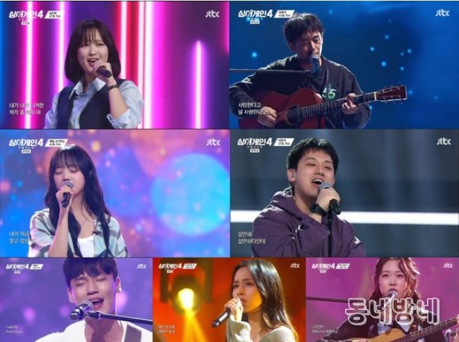 사진제공= JTBC