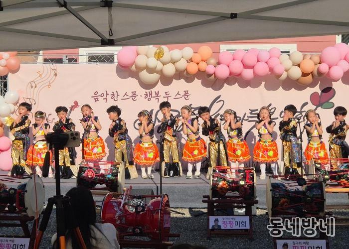 광주시 쌍령동 지역사회보장협의체, ‘온기 가득 음악회’로 따뜻한 나눔 실천