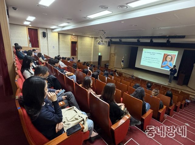 진천군 외국인·다문화 인식개선 교육