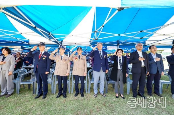 함안군, 국가유공자 보훈경로잔치 성황리 개최