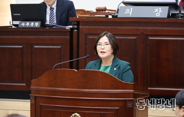 용산구의회