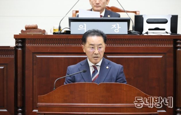 김형원의원 구정질문