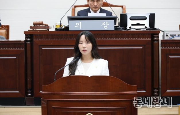 윤정회의원 구정질문