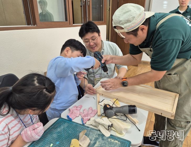 ‘우리가족 사랑에너지 가족 캠프’ 운영