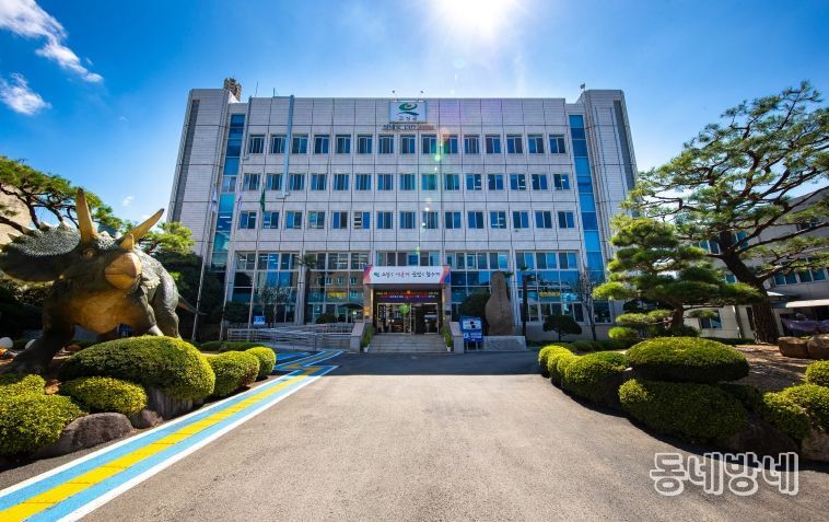고성군, 2025년 7월 1일 기준 개별공시지가 공시 및 이의신청 접수