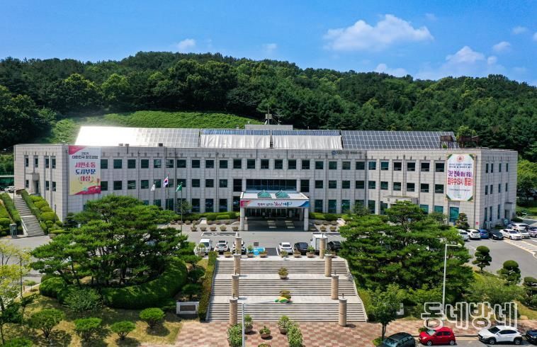 계룡시청