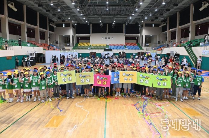 진주시, 시민참여 독서문화 확산 ‘앞장 - 25년도 골든벨