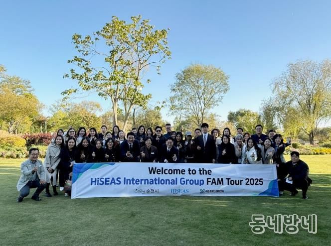 아시아 주요국 여행사 대표단, 순천 방문