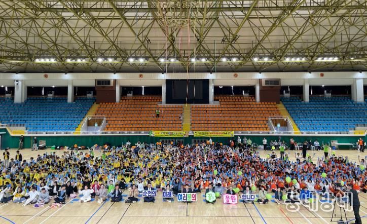 순천시, 제17회 지역아동센터 꿈나무 어울림 한마당 성료