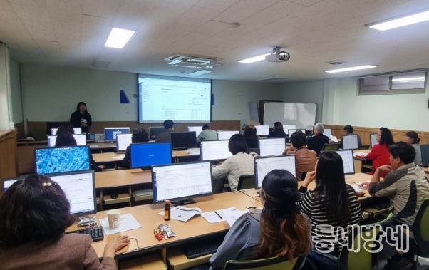 주민자치회 간사 대상 ‘보탬이(e) 시스템 정산 교육