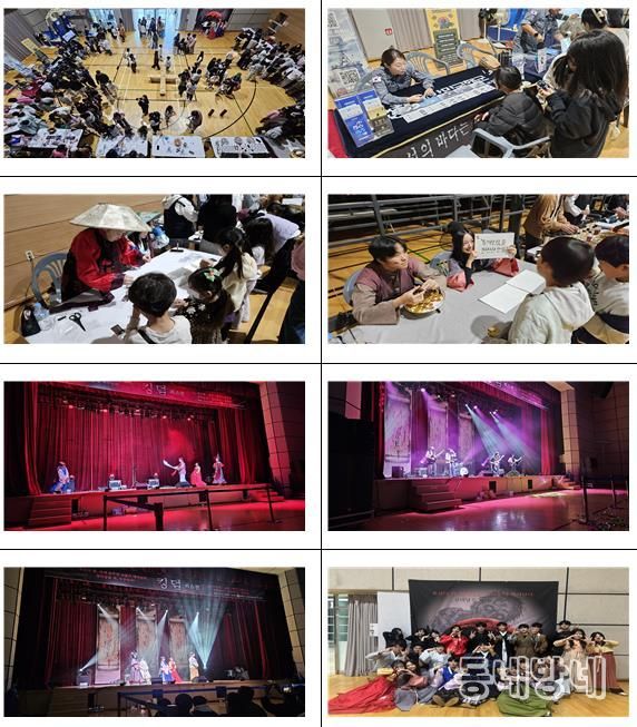 조선의 밤, 청소년이 깨운다! ‘PEACE IN KINGDOM’ 성황리 개최