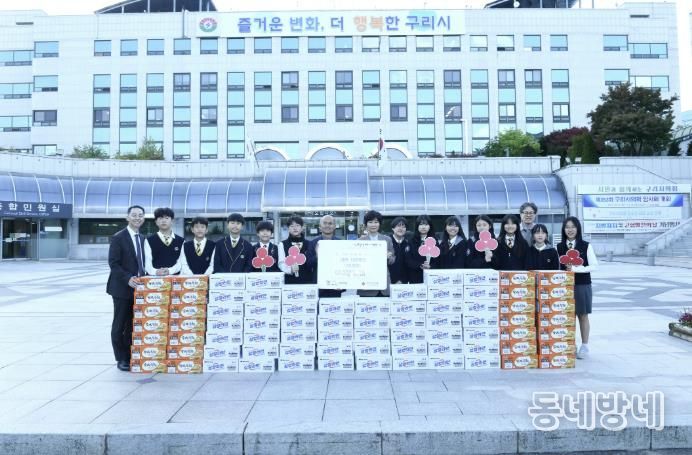 구리시에 퍼진 따뜻한 나눔, 서울삼육중 학생들 라면 100박스 전달