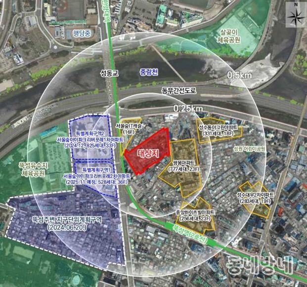 성수1 재건축 사업 위치도