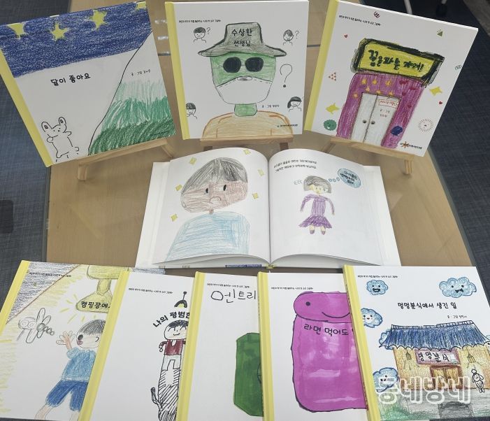 나의 첫 소리 그림책’ 출간