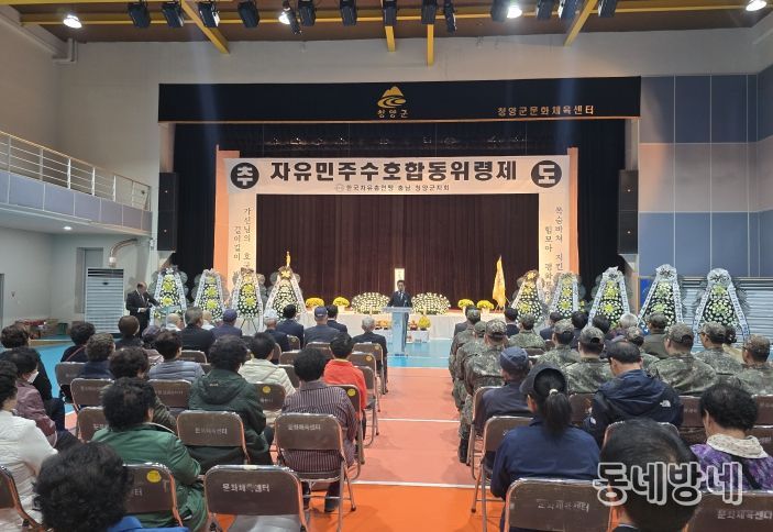 오늘을 만든 당신들에게 감사와 평안을